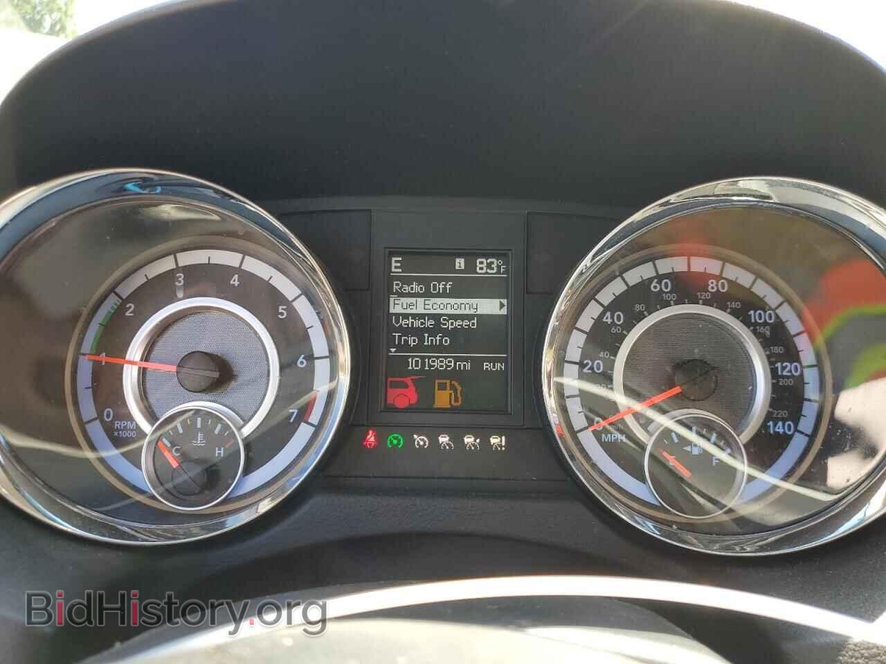 2016 CHRYSLER MINIVAN - VIN: 2C4RC1BG4GR158629 - Фото 9