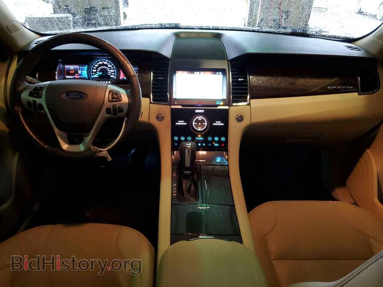 2017 FORD TAURUS - VIN: 1FAHP2F89HG144341 - Фото 8