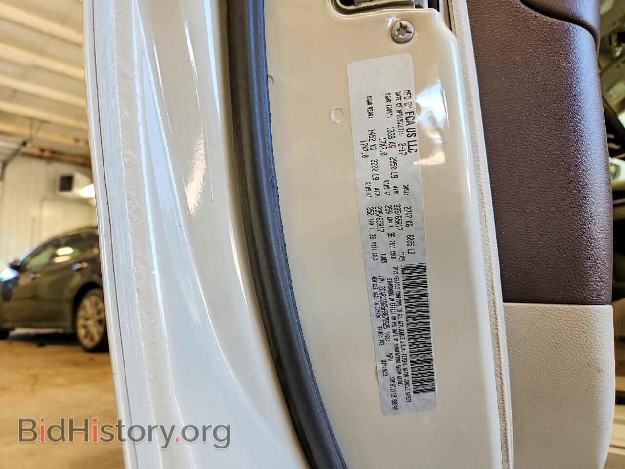 2017 CHRYSLER PACIFICA - VIN: 2C4RC1BG5HR675925 - Фото 13