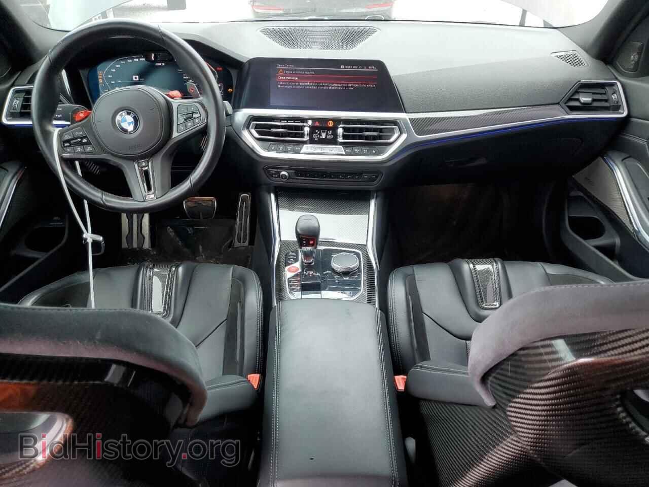 2021 BMW M3 - VIN: WBS33AY06MFK82882 - Фото 8