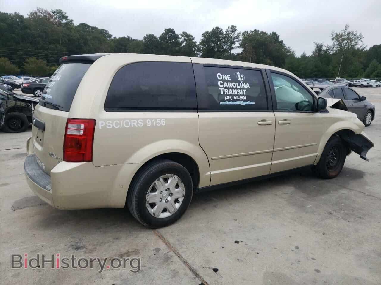 2010 DODGE CARAVAN - VIN: 2D4RN4DE7AR369017 - Фото 3
