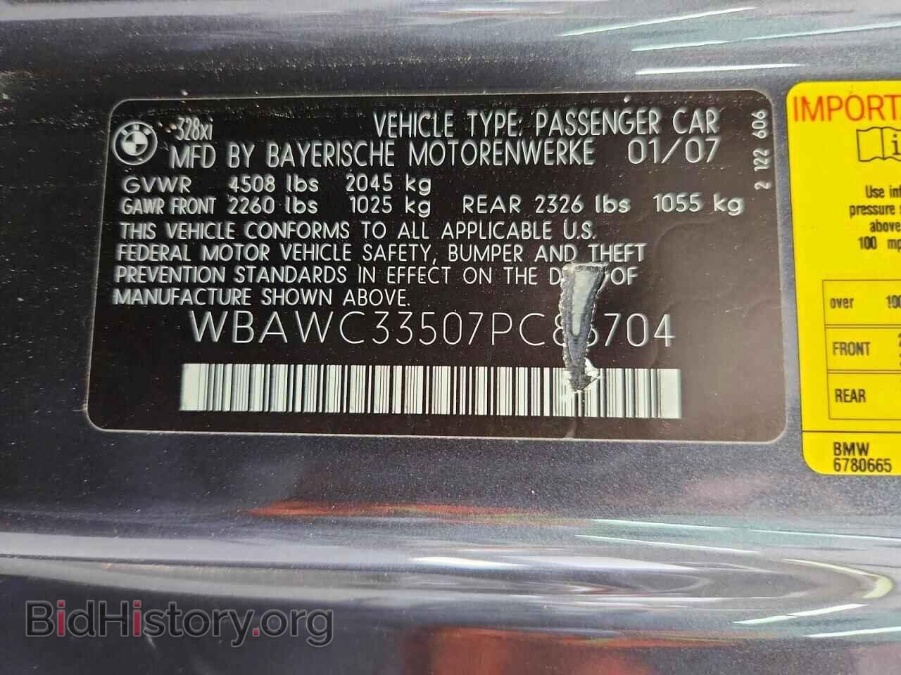 2007 BMW 3 SERIES - VIN: WBAWC33507PC86704 - Photo 13