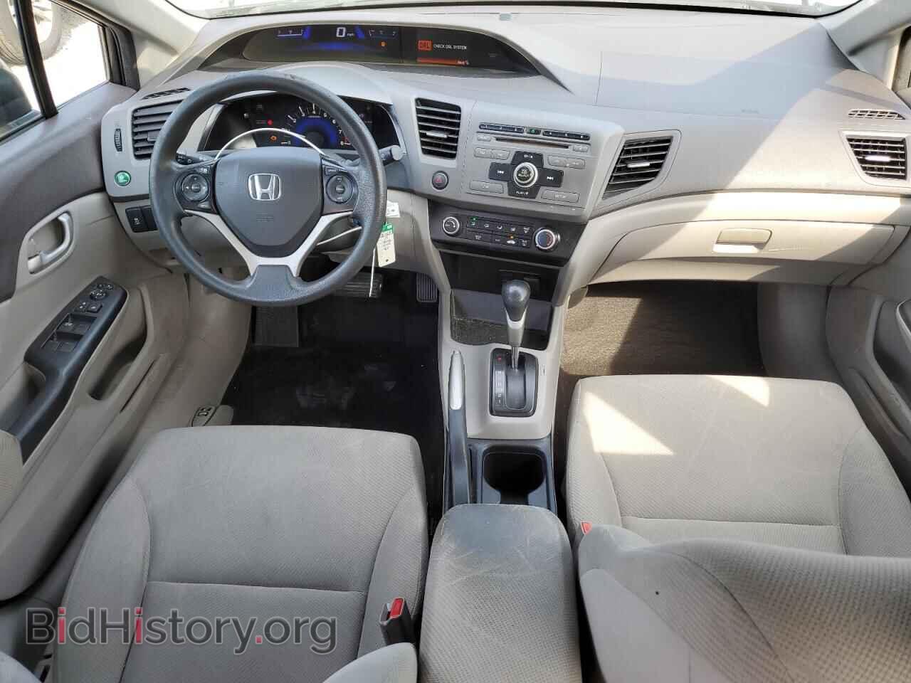 2012 HONDA CIVIC - VIN: 2HGFB2F63CH554047 - Фото 8
