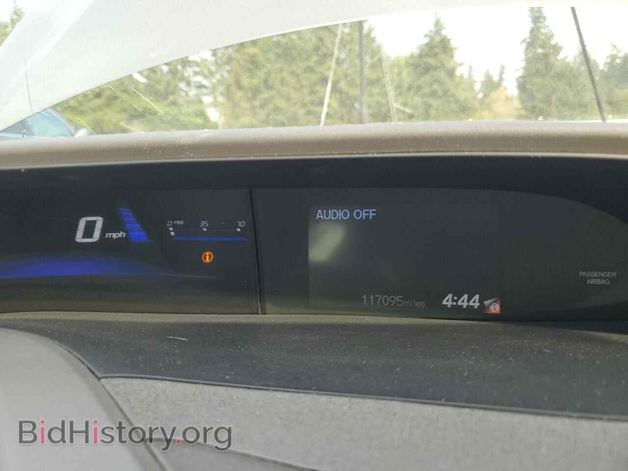 2012 HONDA CIVIC - VIN: 2HGFB2F63CH554047 - Фото 9