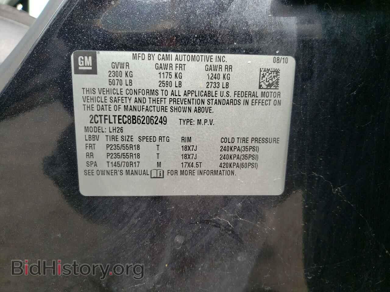2011 GMC TERRAIN - VIN: 2CTFLTEC8B6206249 - Фото 14