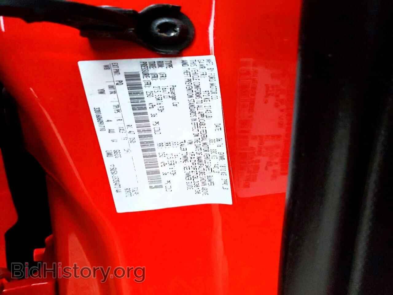 2016 FORD FOCUS - VIN: 1FADP3F27GL336136 - Фото 12