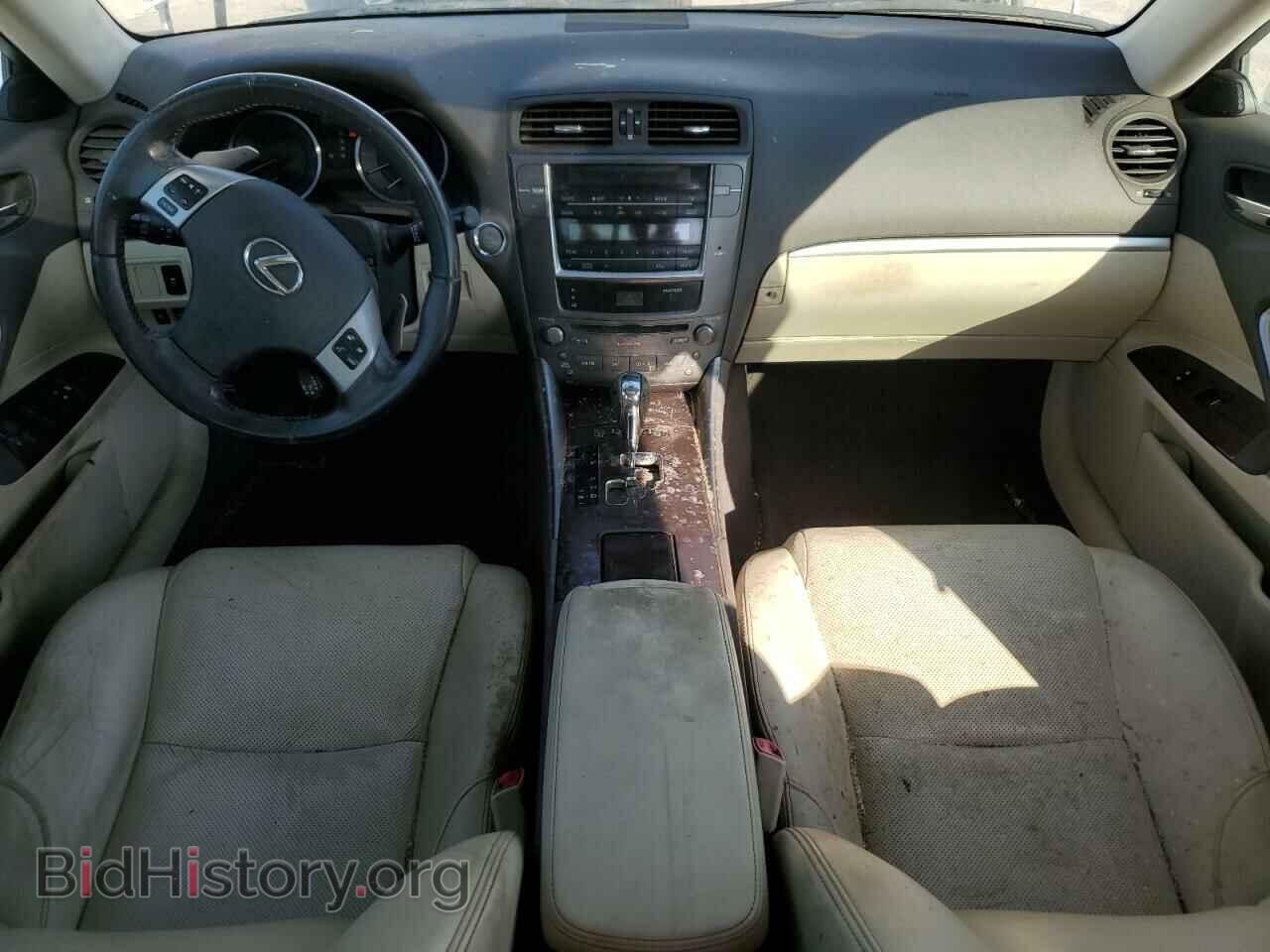 2012 LEXUS IS - VIN: JTHBF5C27C5162182 - Фото 8