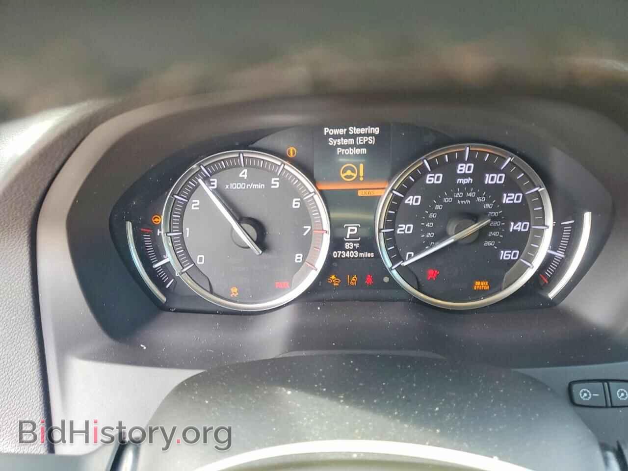 2020 ACURA MDX - VIN: 5J8YD4H55LL034485 - Photo 9