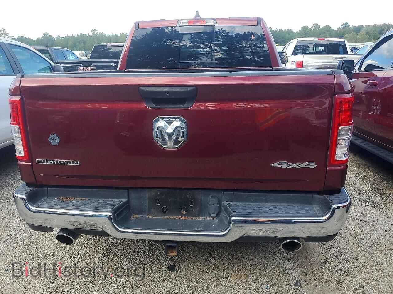 2023 RAM 1500 - VIN: 1C6SRFFT6PN685922 - Фото 6
