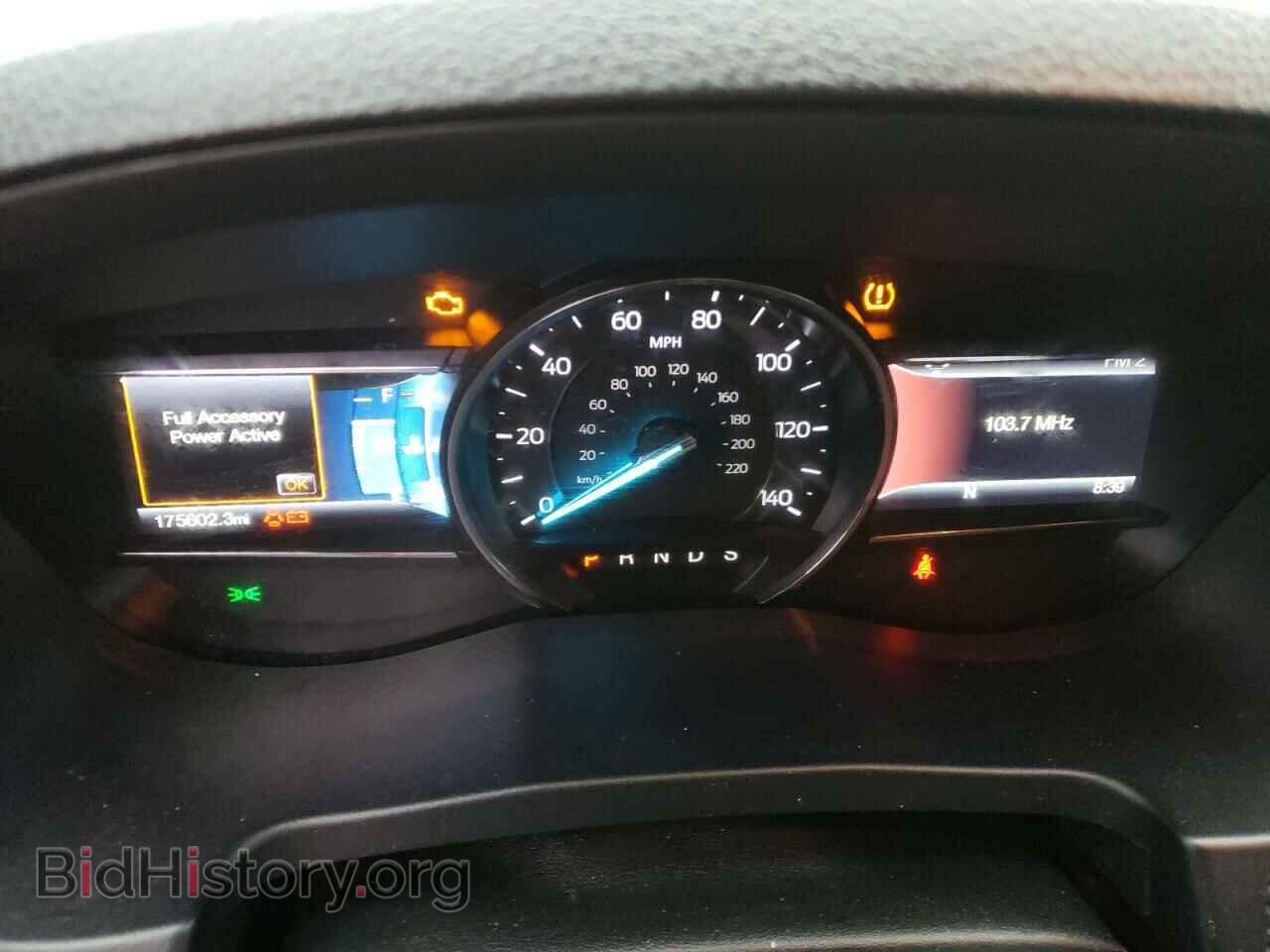 2017 FORD EXPLORER - VIN: 1FM5K7DH9HGC84493 - Фото 9