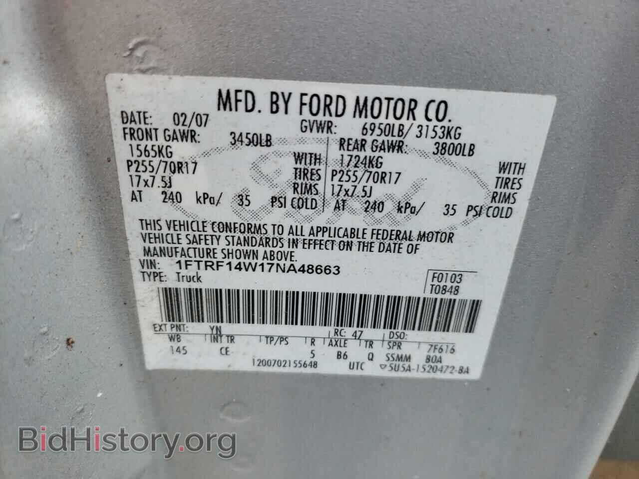 2007 FORD All Models - VIN: 1FTRF14W17NA48663 - Photo 12
