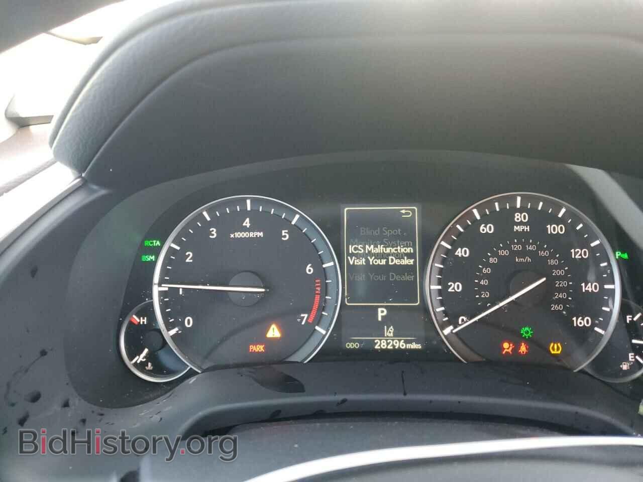 2017 LEXUS RX350 - VIN: 2T2BZMCA3HC077372 - Фото 9