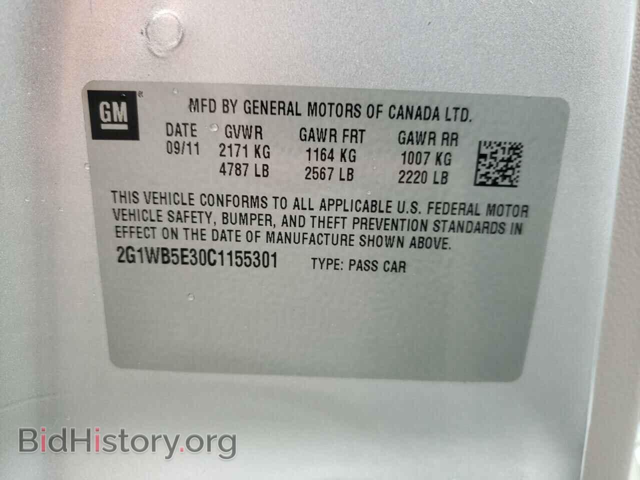 2012 CHEVROLET IMPALA - VIN: 2G1WB5E30C1155301 - Фото 10