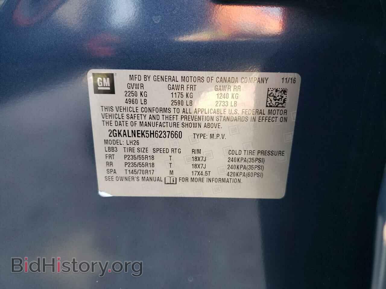 2017 GMC TERRAIN - VIN: 2GKALNEK5H6237660 - Фото 13