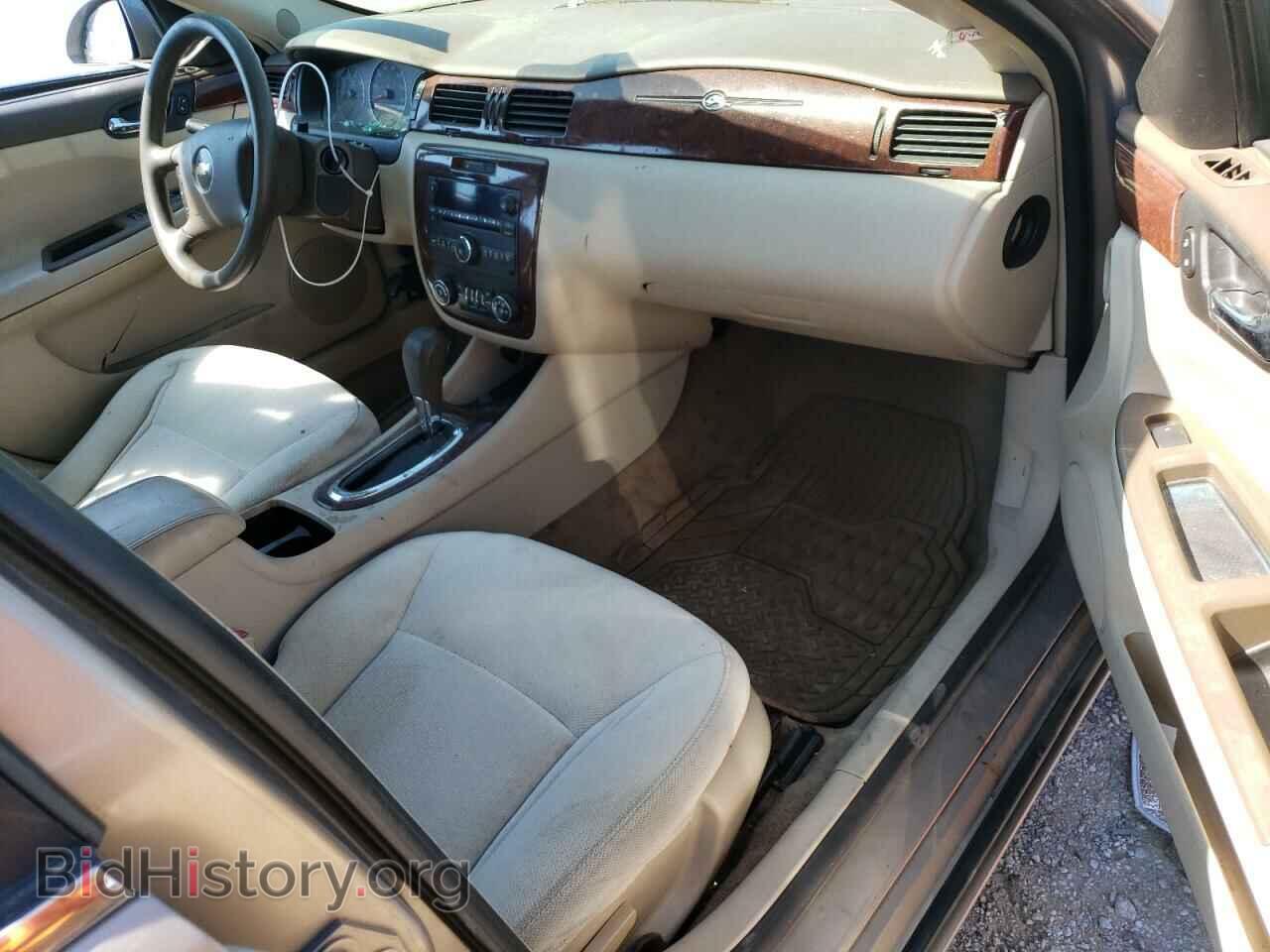 2007 CHEVROLET IMPALA - VIN: 2G1WT58K079137050 - Фото 8