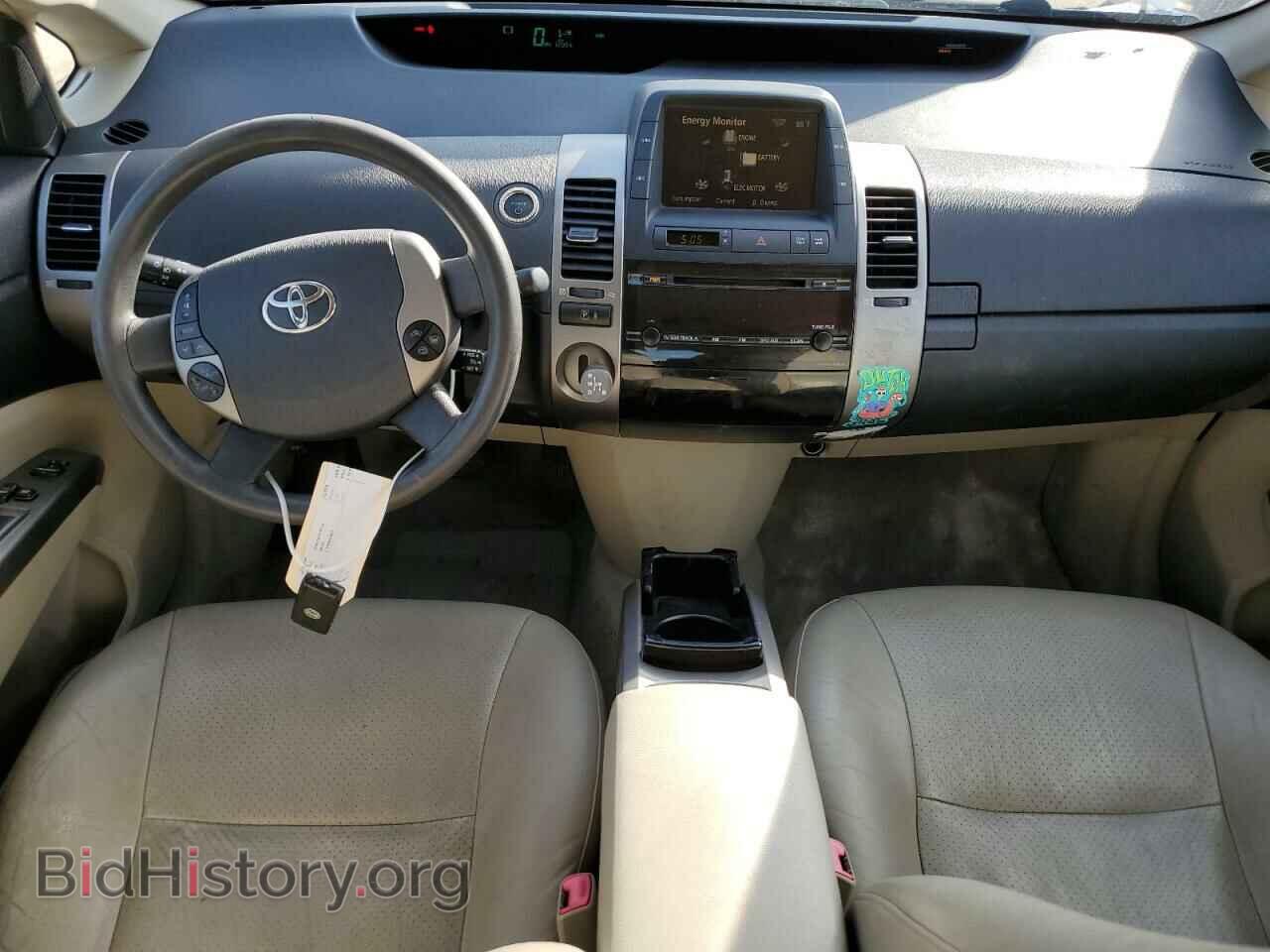 2009 TOYOTA PRIUS - VIN: JTDKB20U593473017 - Фото 8
