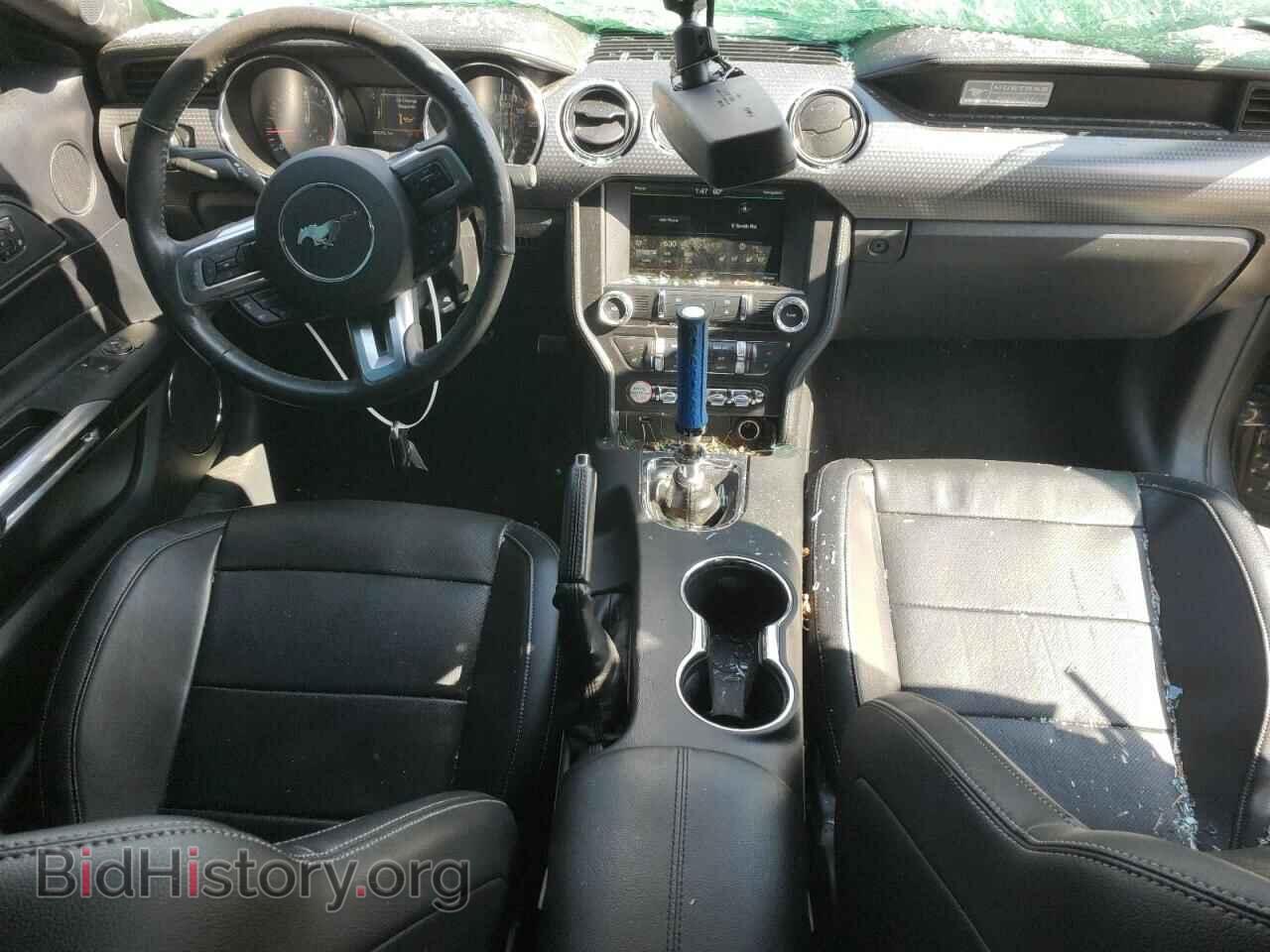 2015 FORD MUSTANG - VIN: 1FA6P8CF1F5354812 - Фото 8