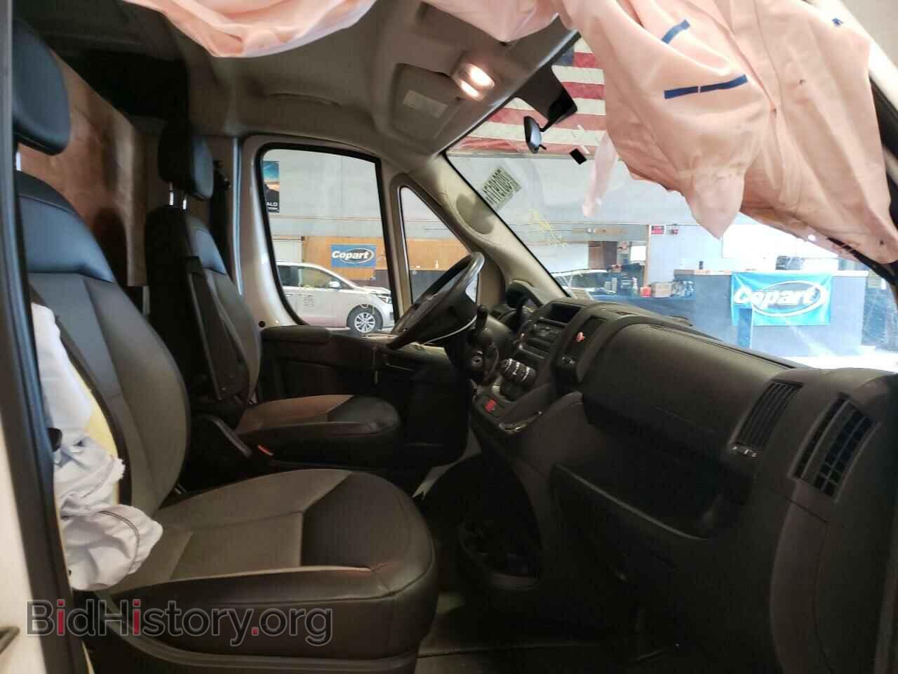 2017 RAM PROMASTER - VIN: 3C6TRVAG2HE545977 - Фото 5