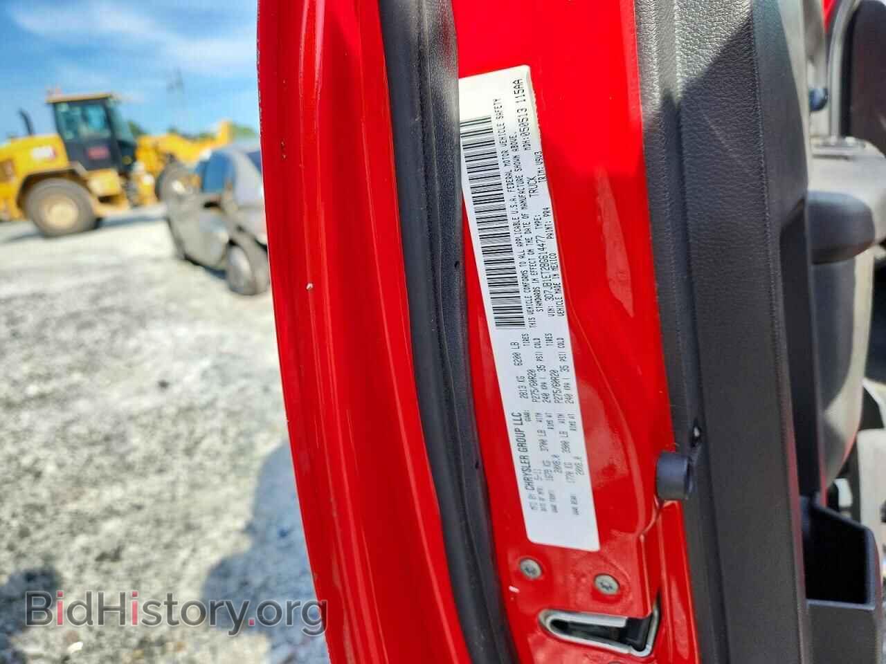2011 DODGE RAM 1500 - VIN: 3D7JB1ET2BG614477 - Photo 13