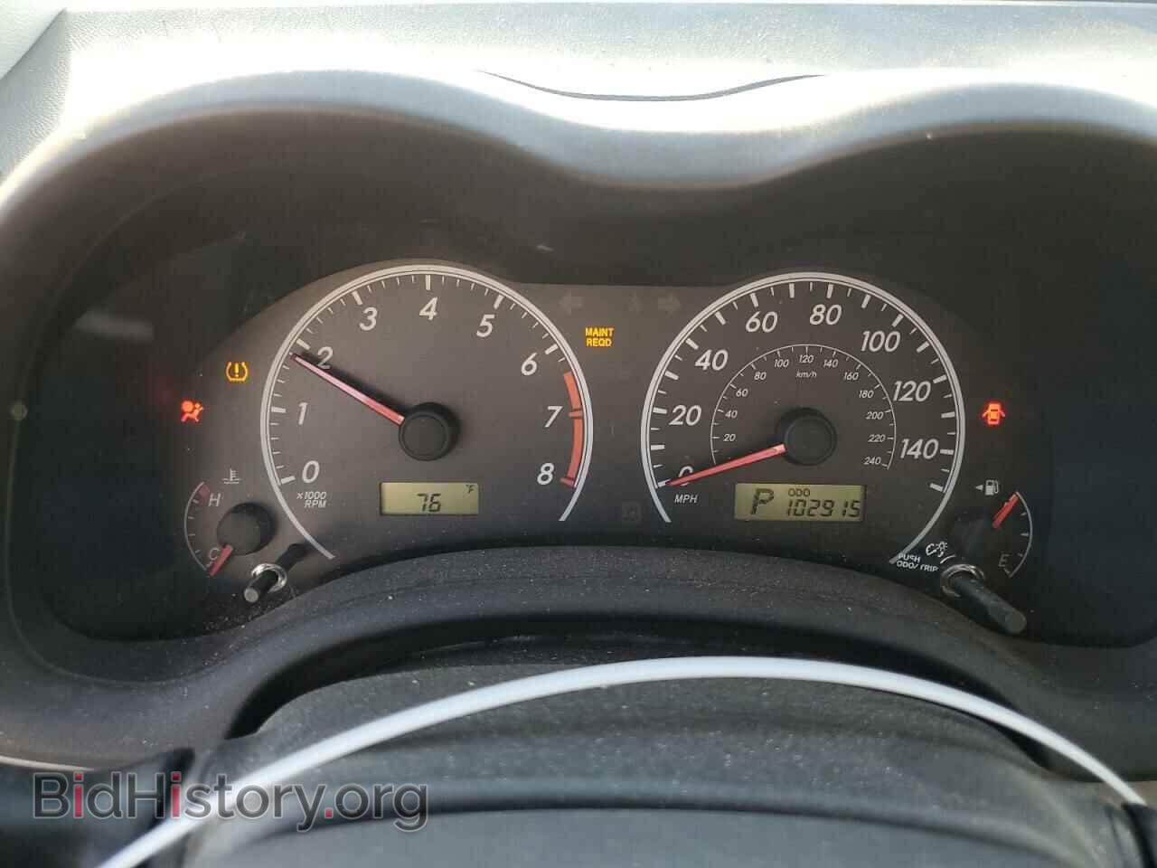 2013 TOYOTA COROLLA - VIN: 5YFBU4EE9DP168563 - Фото 9
