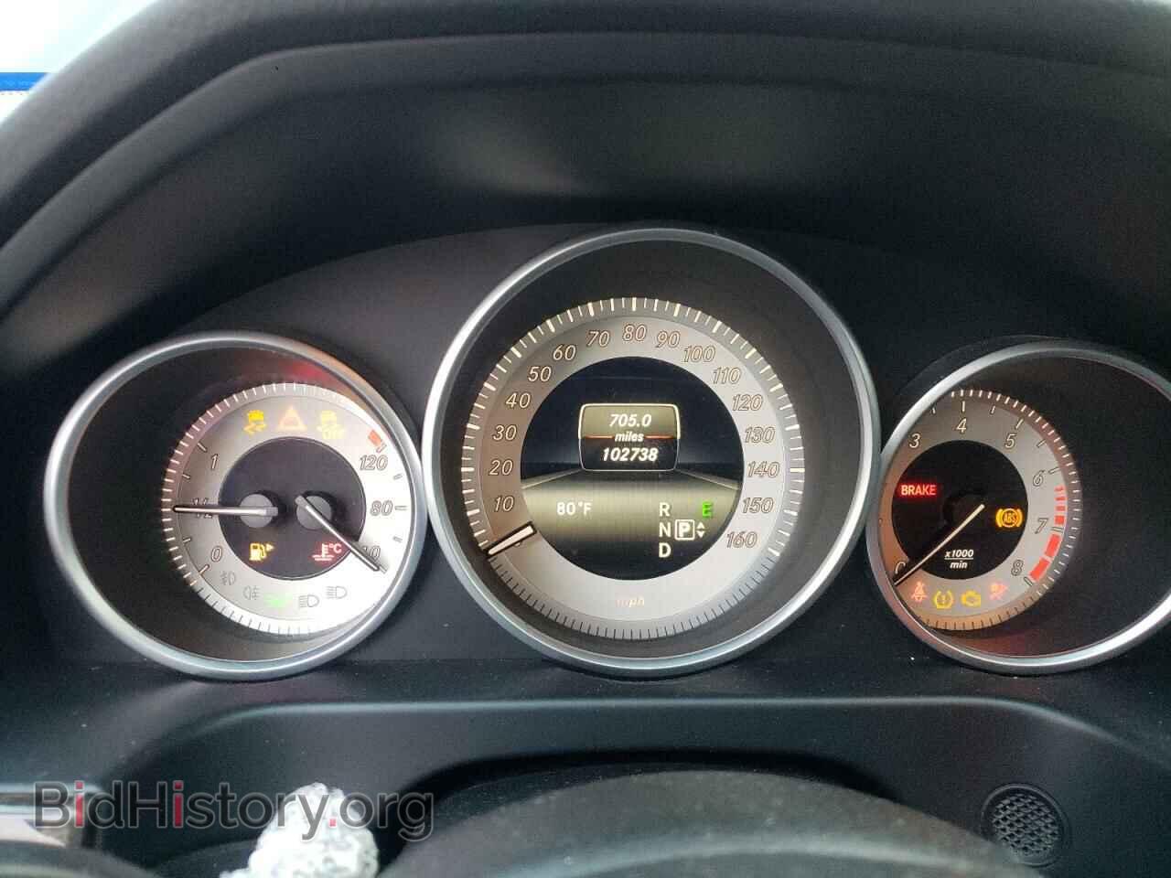 2015 MERCEDES-BENZ E-CLASS - VIN: WDDHF5KB8FB117860 - Фото 9