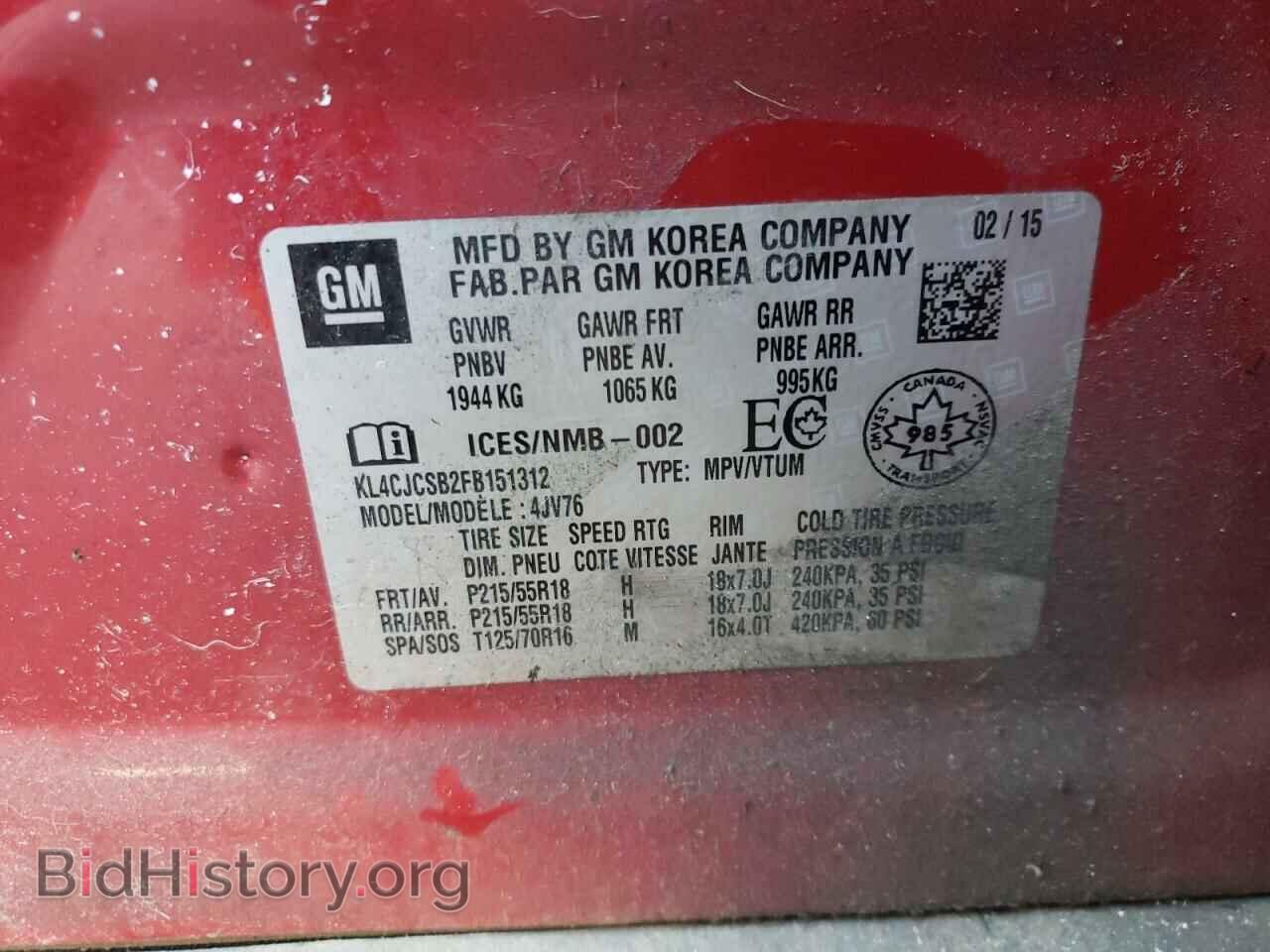 2015 BUICK ENCORE - VIN: KL4CJCSB2FB151312 - Фото 10