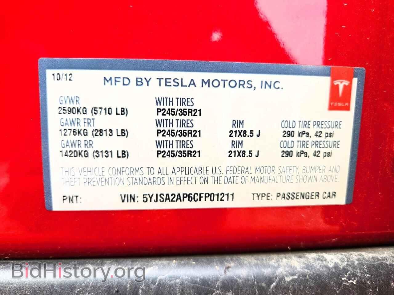 2012 TESLA MODEL S - VIN: 5YJSA2AP6CFP01211 - Photo 13
