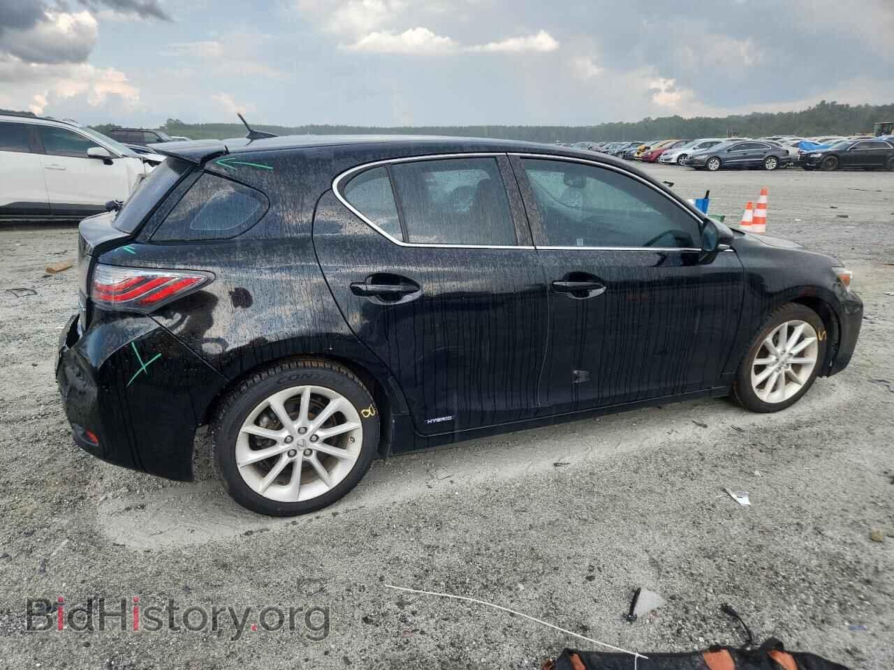 2013 LEXUS CT 200 - VIN: JTHKD5BH7D2131951 - Фото 3