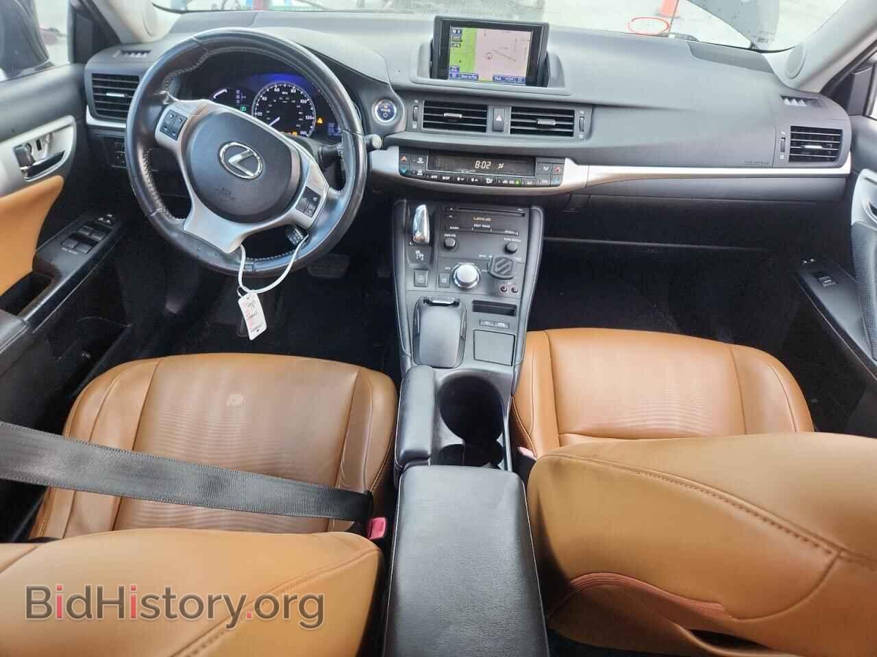 2013 LEXUS CT 200 - VIN: JTHKD5BH7D2131951 - Фото 8