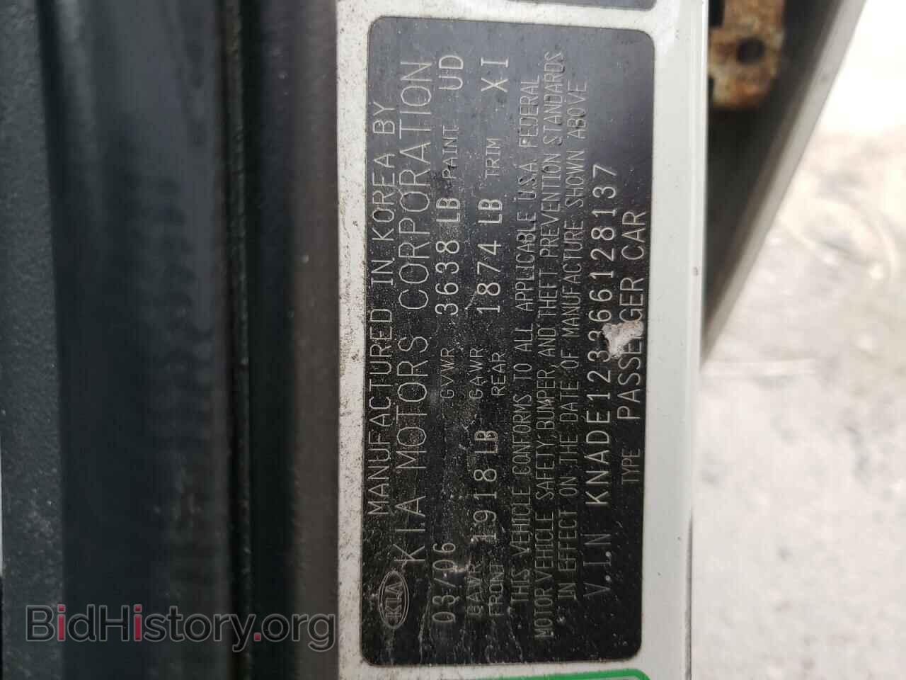 2006 KIA RIO - VIN: KNADE123366128137 - Фото 10