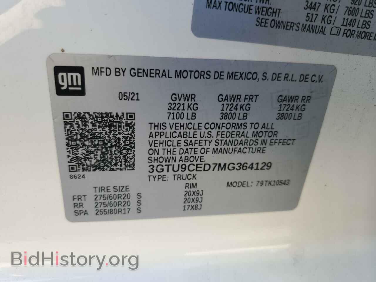 2021 GMC SIERRA - VIN: 3GTU9CED7MG364129 - Фото 12