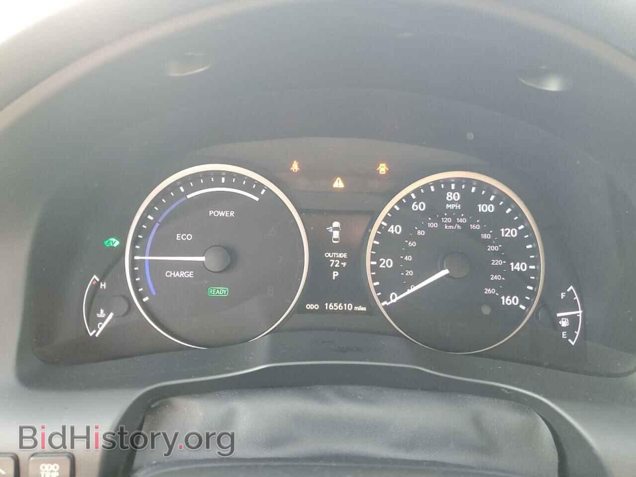 2013 LEXUS ES300 - VIN: JTHBW1GG7D2000859 - Фото 9