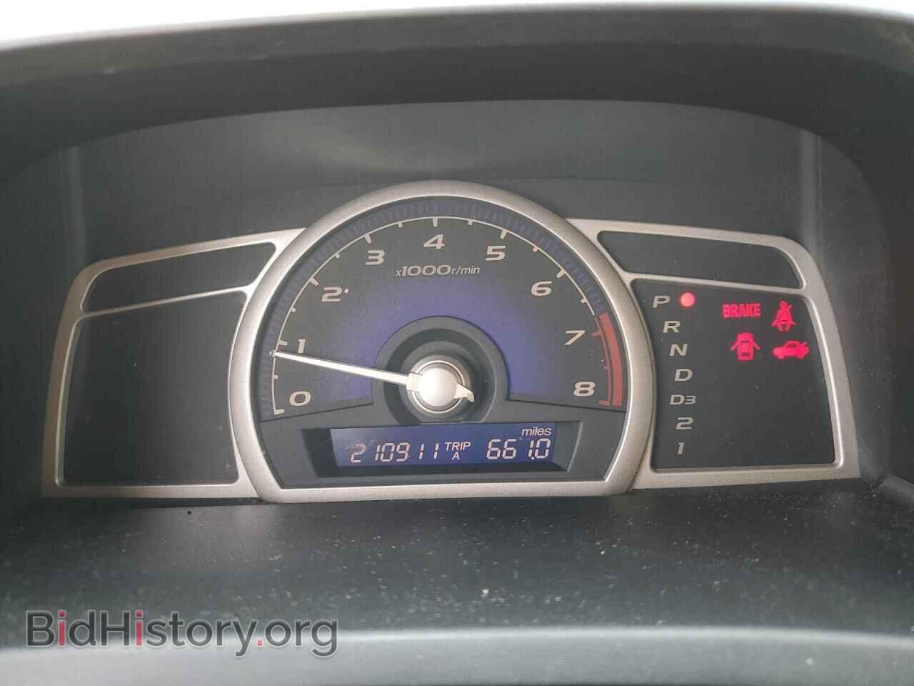 2008 HONDA CIVIC - VIN: 2HGFA16848H316262 - Фото 9