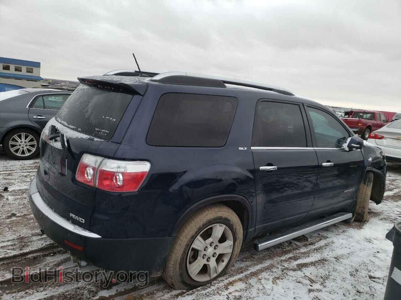 2007 GMC ACADIA - VIN: 1GKEV33727J150945 - Фото 3