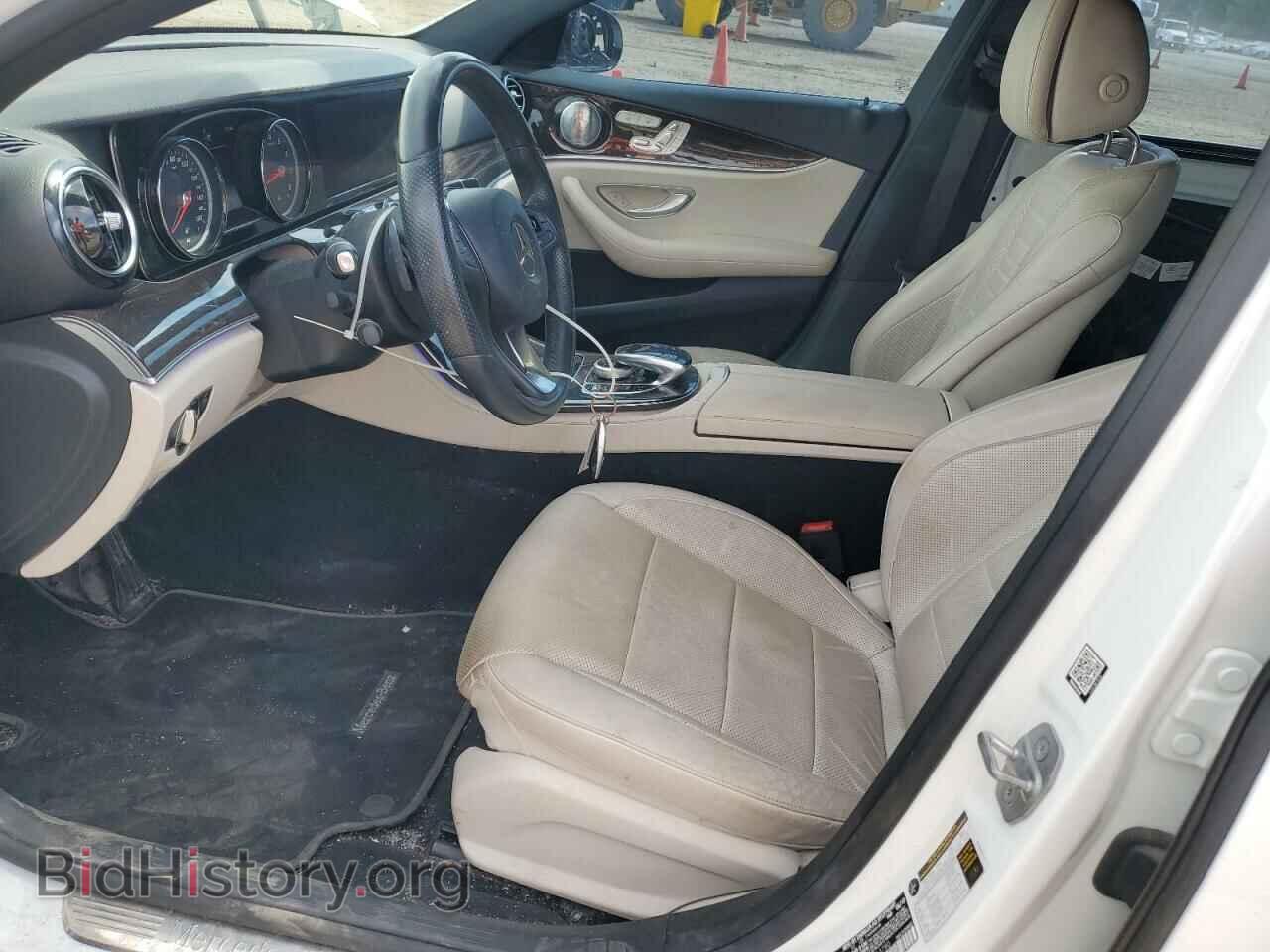 2017 MERCEDES-BENZ E-CLASS - VIN: WDDZF4JB4HA263780 - Фото 7