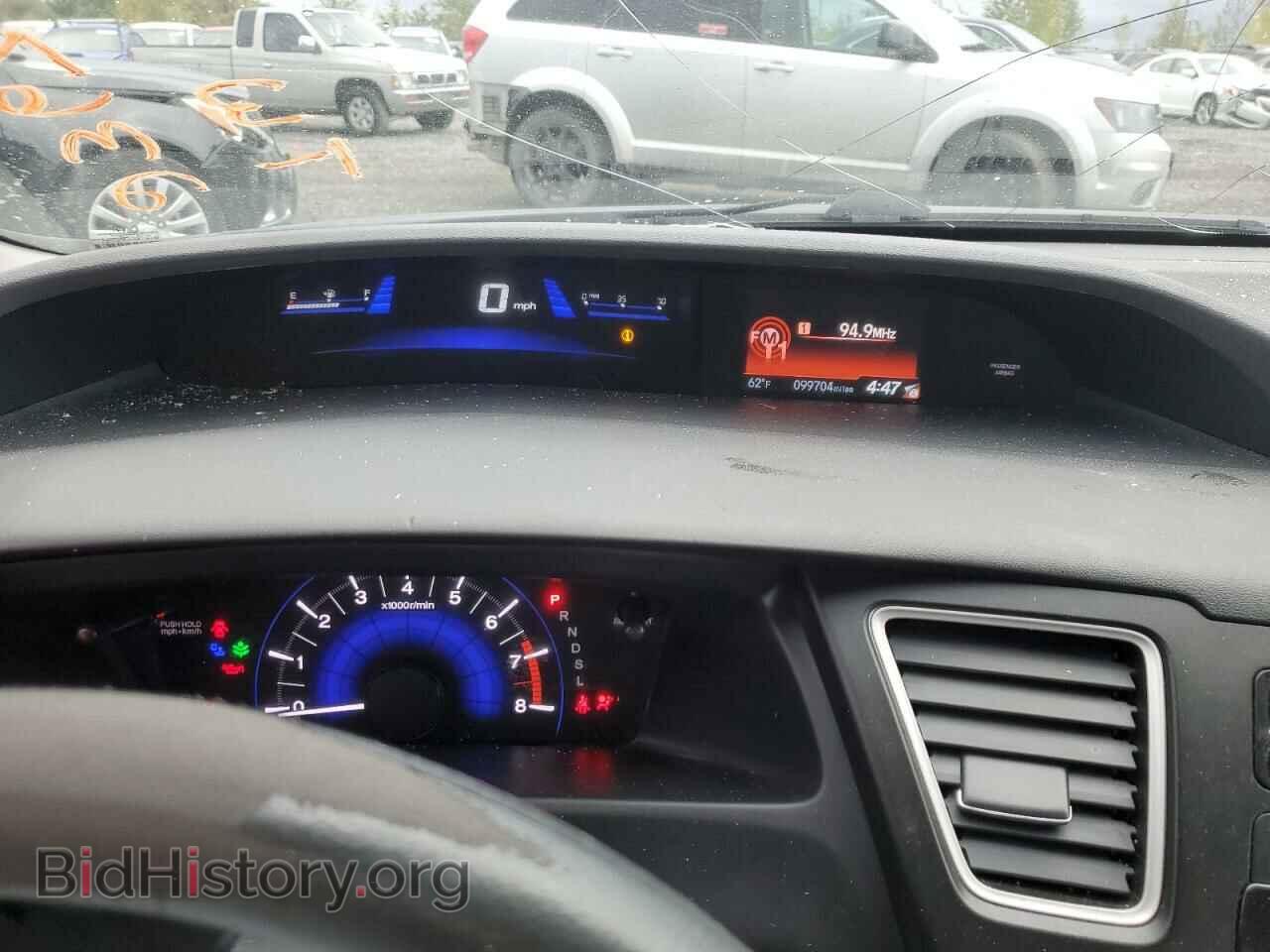 2014 HONDA CIVIC - VIN: 19XFB2F5XEE211868 - Фото 9