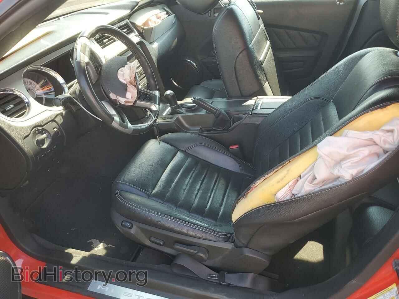 2011 FORD ALL Models - VIN: 1ZVBP8EM5B5140045 - Photo 7