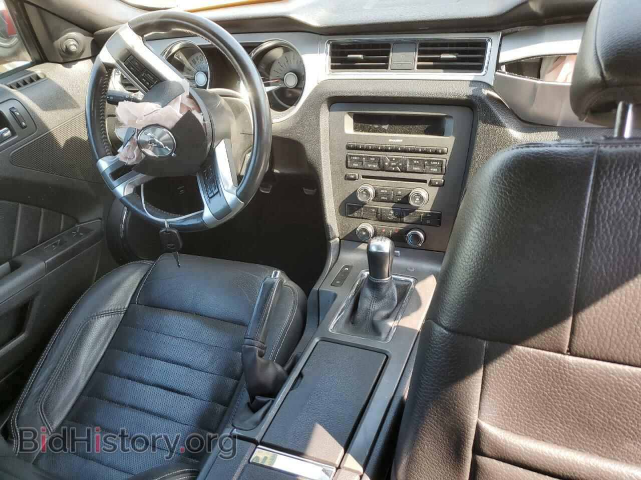 2011 FORD ALL Models - VIN: 1ZVBP8EM5B5140045 - Photo 8