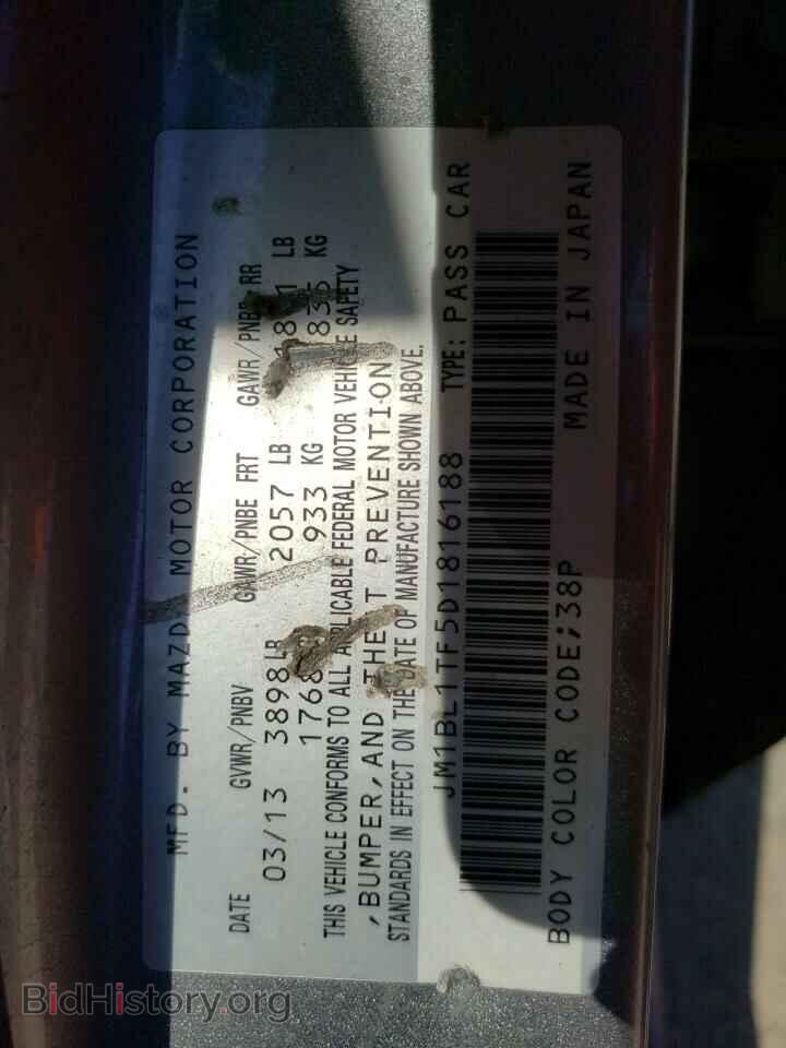 2013 MAZDA 3 - VIN: JM1BL1TF5D1816188 - Фото 12