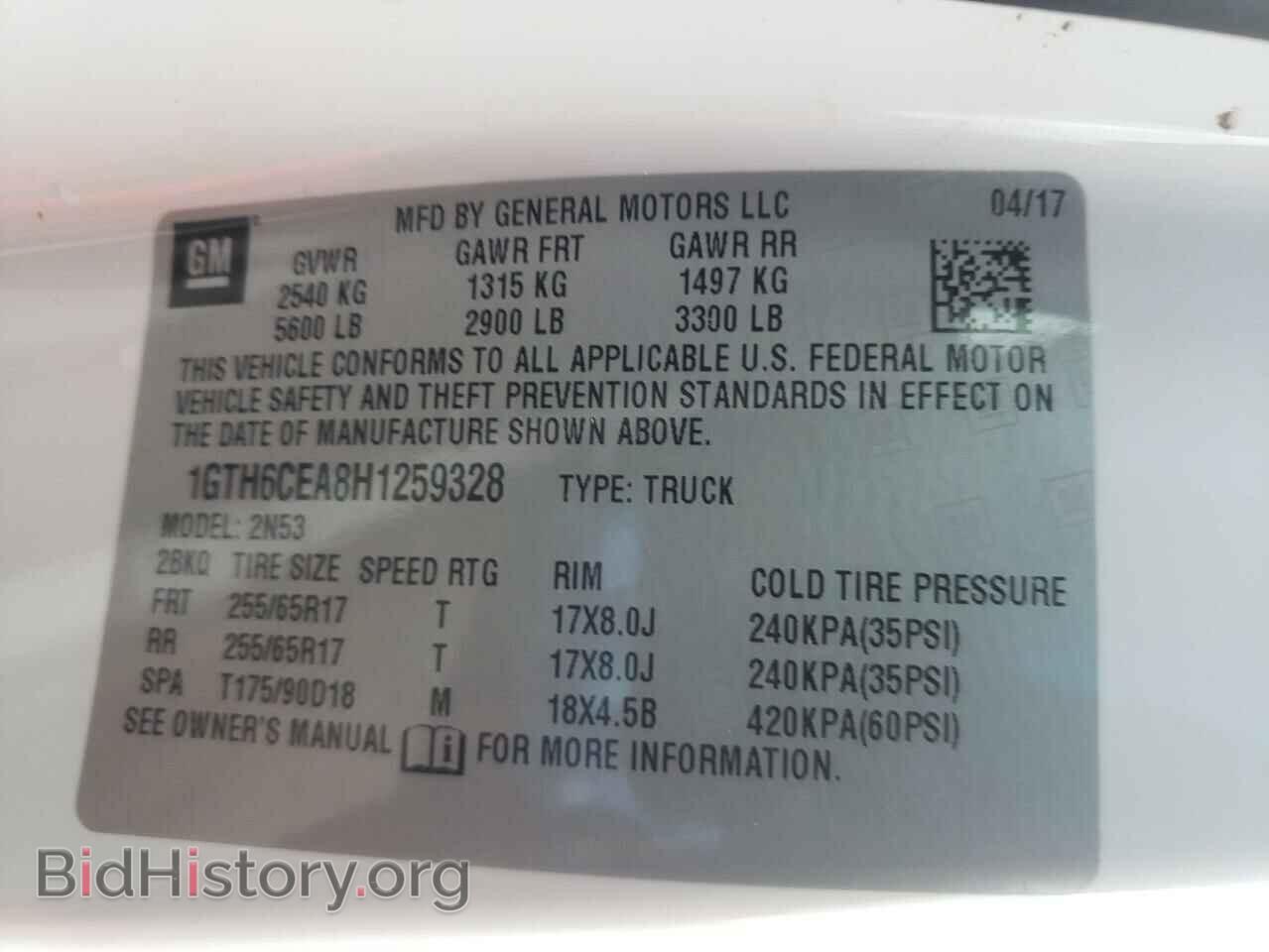 2017 GMC CANYON - VIN: 1GTH6CEA8H1259328 - Фото 10