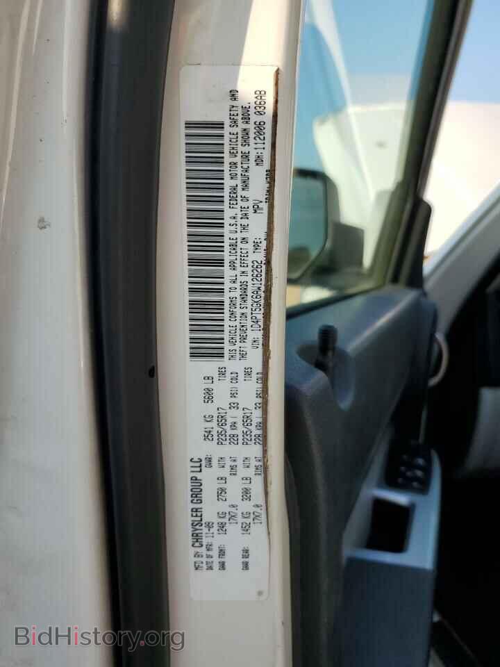 2010 DODGE NITRO - VIN: 1D4PT5GK6AW126262 - Фото 13