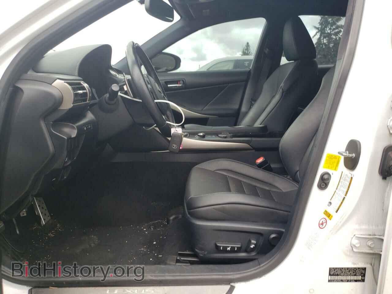 2015 LEXUS IS - VIN: JTHCE1D20F5010070 - Photo 7