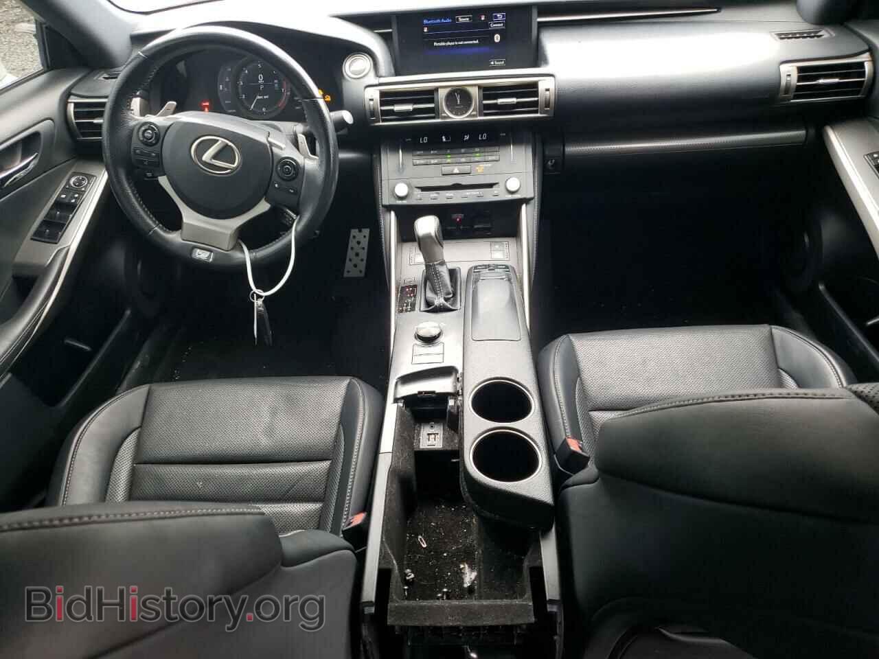 2015 LEXUS IS - VIN: JTHCE1D20F5010070 - Photo 8