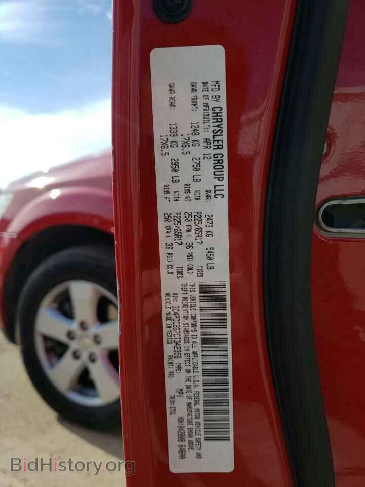 2012 DODGE JOURNEY - VIN: 3C4PDCBG7CT342356 - Фото 10