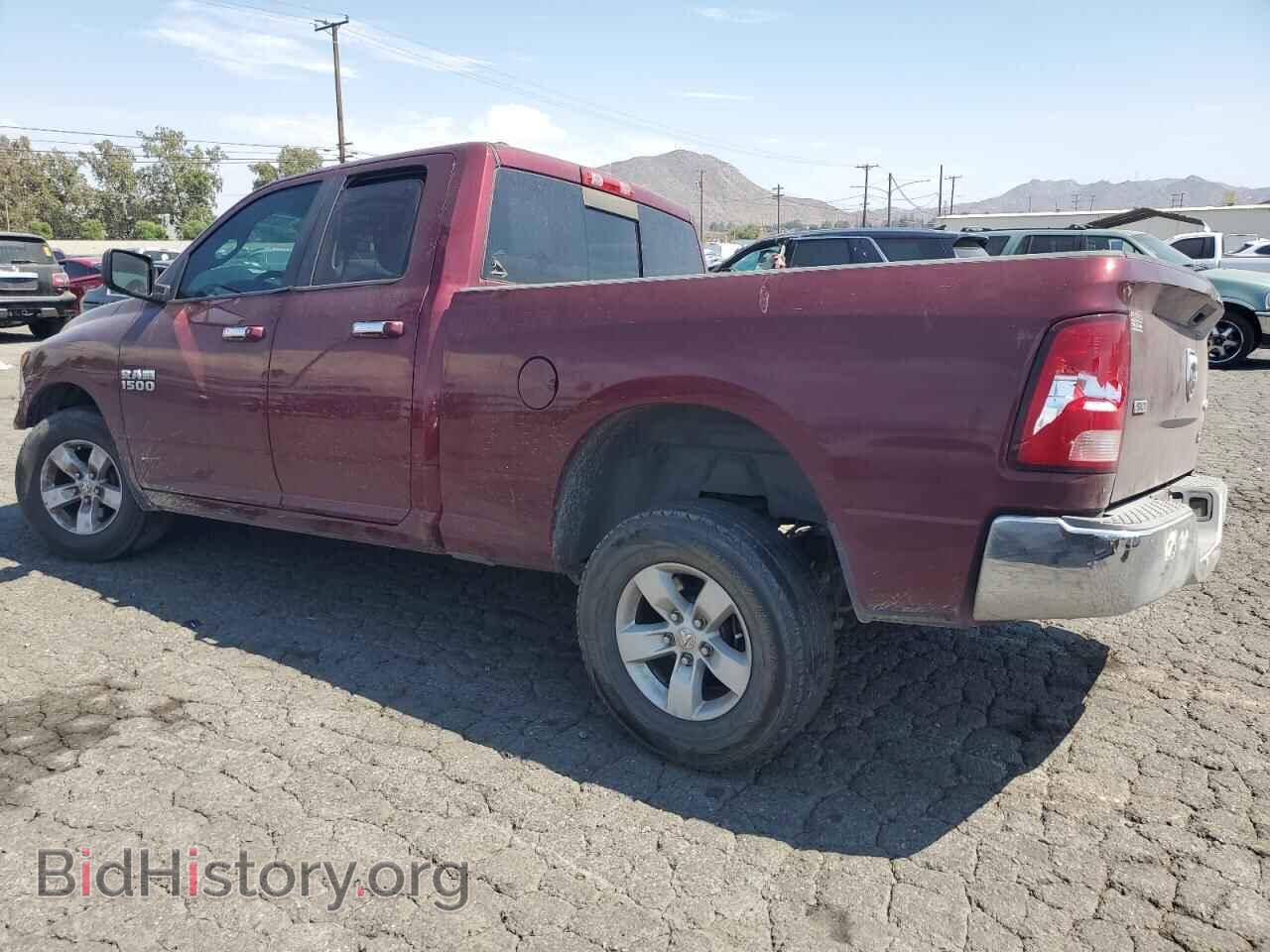 2017 RAM 1500 - VIN: 1C6RR7GG3HS704533 - Photo 2