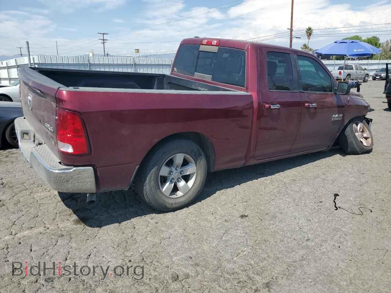2017 RAM 1500 - VIN: 1C6RR7GG3HS704533 - Photo 3
