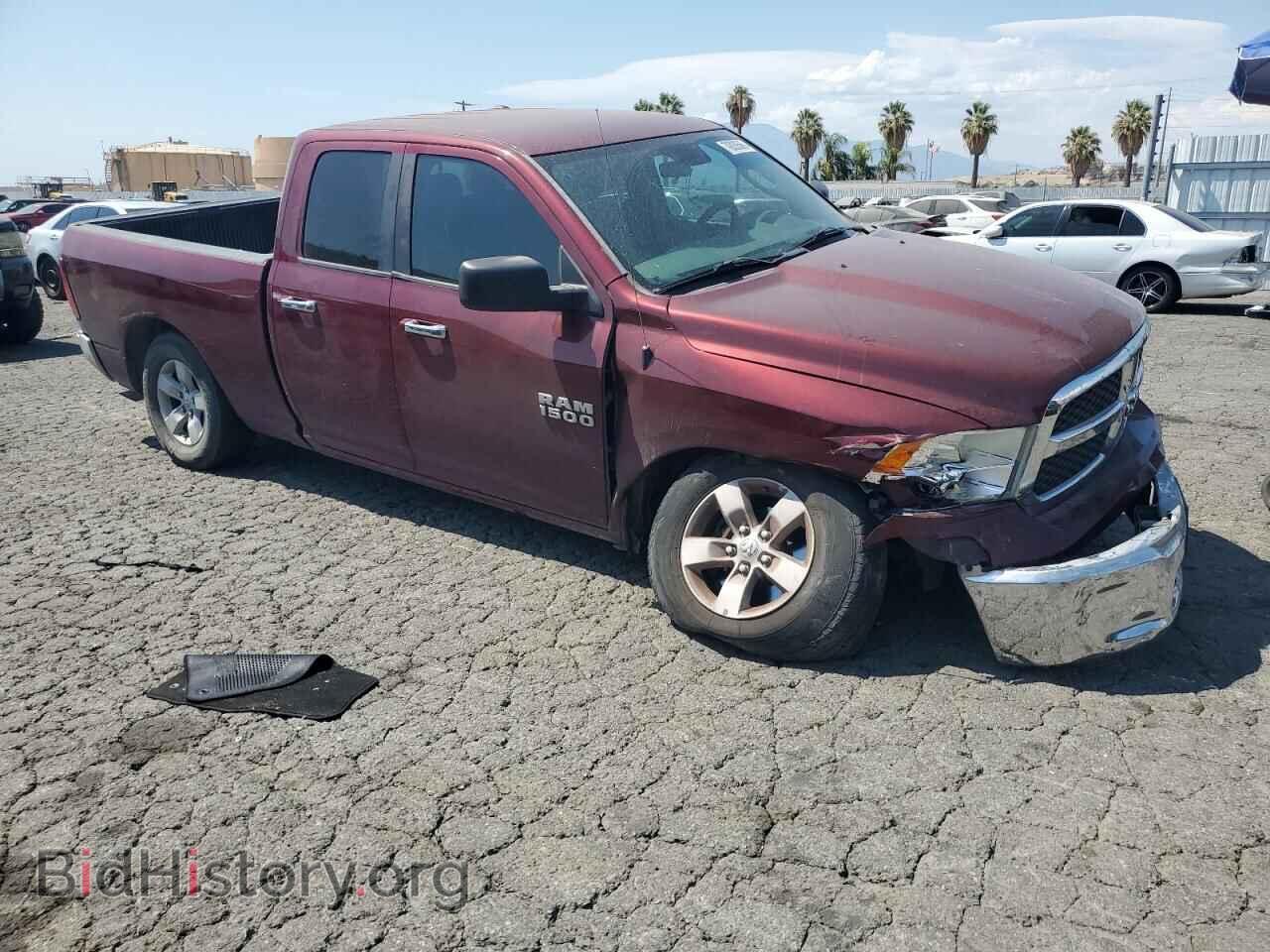 2017 RAM 1500 - VIN: 1C6RR7GG3HS704533 - Photo 4