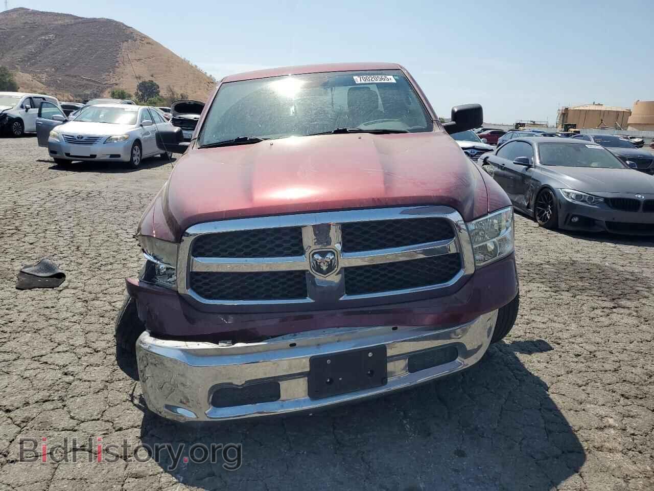 2017 RAM 1500 - VIN: 1C6RR7GG3HS704533 - Photo 5