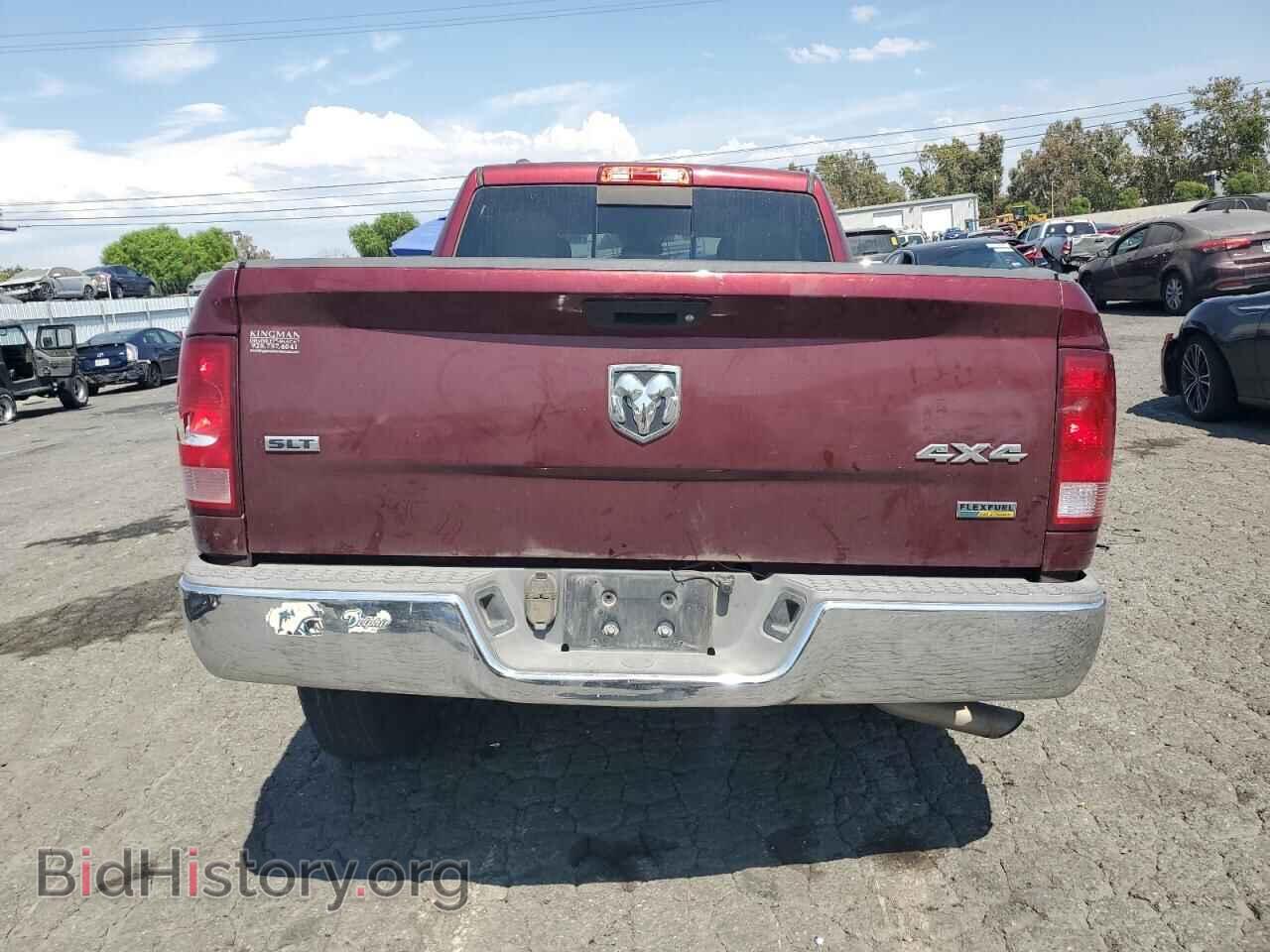 2017 RAM 1500 - VIN: 1C6RR7GG3HS704533 - Photo 6