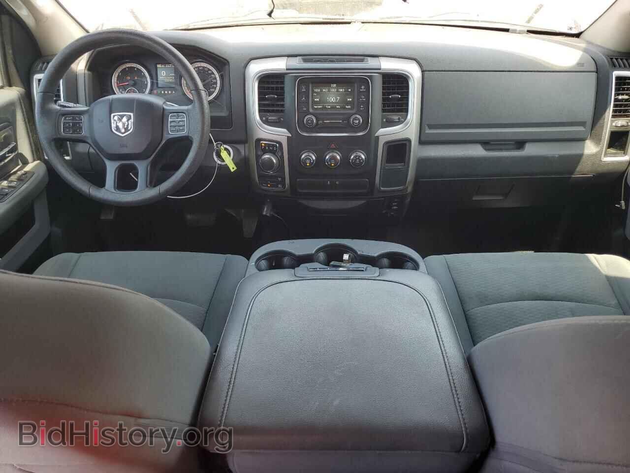 2017 RAM 1500 - VIN: 1C6RR7GG3HS704533 - Photo 8